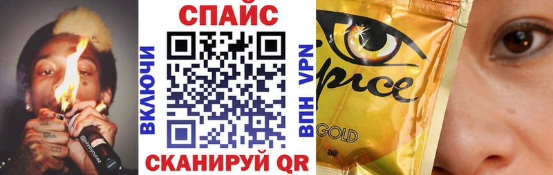 БУТИРАТ BDO 33%  кракен маркетплейс  Благовещенск 