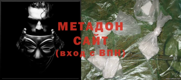 круглые Нея