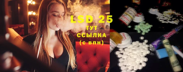 гашиш Нефтегорск
