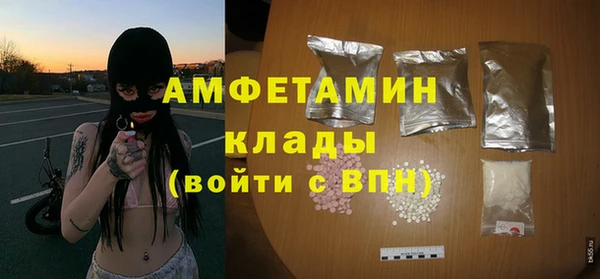 круглые Нея