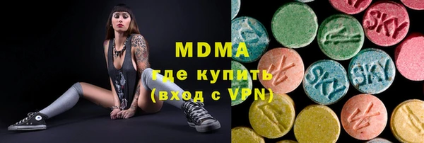 гашиш Нефтегорск