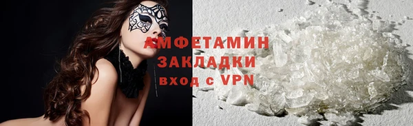 гашиш Нефтегорск