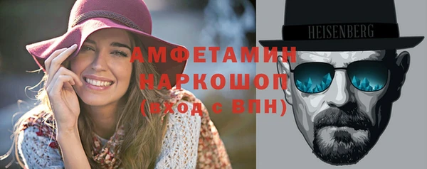 круглые Нея