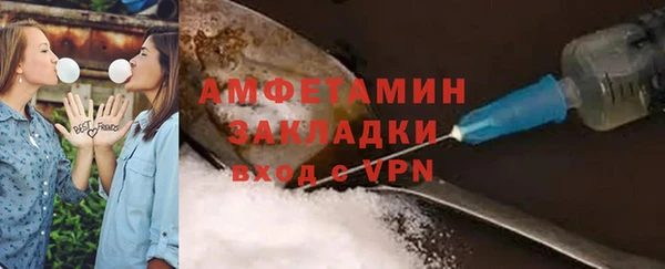 круглые Нея