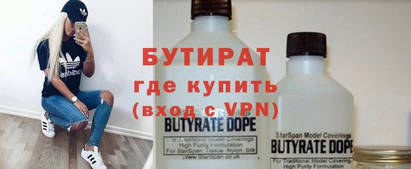 гашиш Нефтегорск