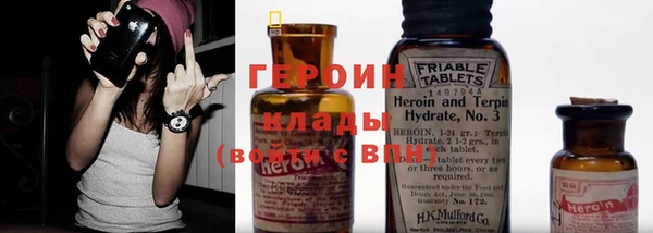 круглые Нея
