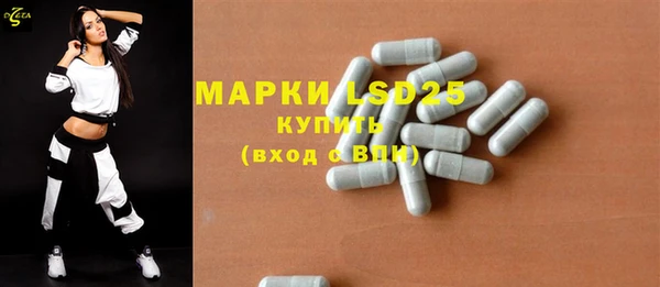 круглые Нея