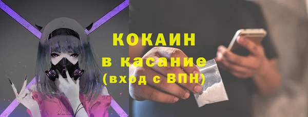 гашиш Нефтегорск