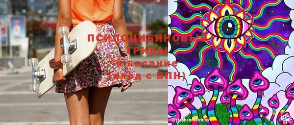 круглые Нея