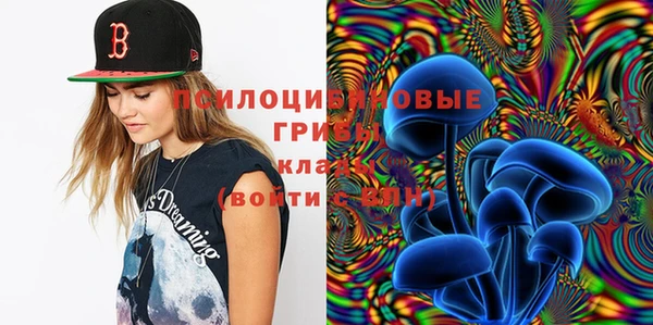 круглые Нея