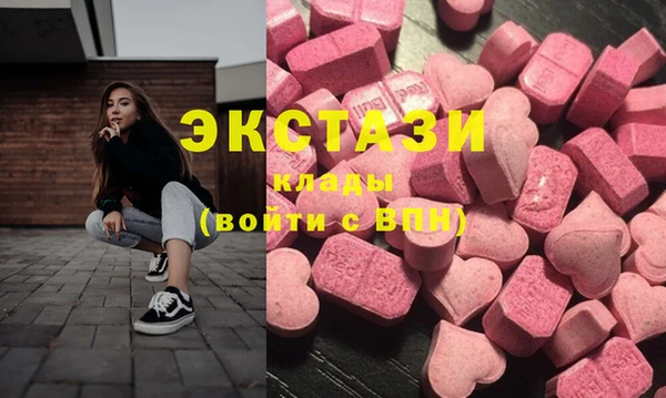 круглые Нея