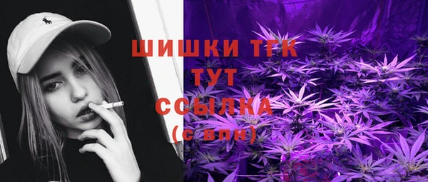 гашиш Нефтегорск
