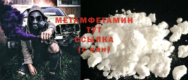 круглые Нея