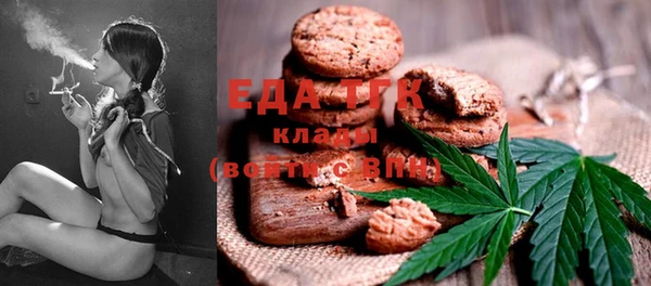 круглые Нея