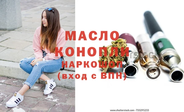круглые Нея