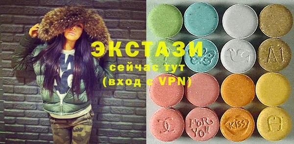 гашишное масло Нефтекумск