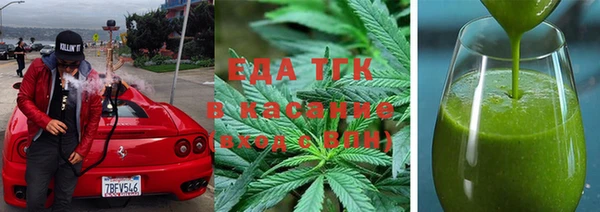гашиш Нефтегорск