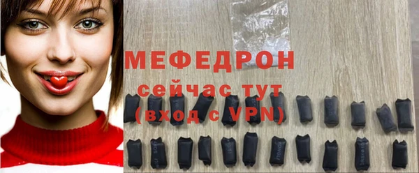 гашишное масло Нефтекумск