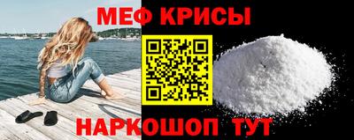 наркотики Аргун