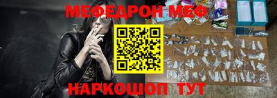 гашишное масло Апрелевка