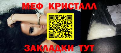 гашишное масло Апрелевка