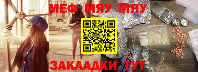 кокс Волжск