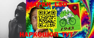 прущая мука Волжский