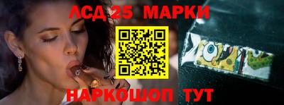 прущая мука Волжский