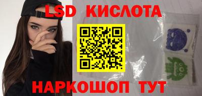 прущая мука Волжский
