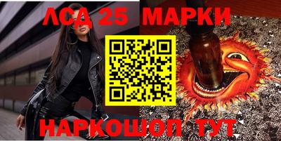 наркотики Аргун