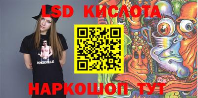 прущая мука Волжский