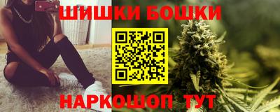 прущая мука Волжский