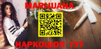 ГАЛЛЮЦИНОГЕННЫЕ ГРИБЫ Волгодонск