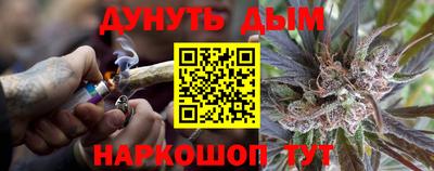 ГАЛЛЮЦИНОГЕННЫЕ ГРИБЫ Волгодонск