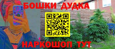 кокс Волжск