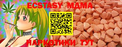 наркотики Аргун