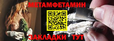 кокс Волжск