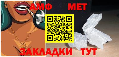 наркотики Апшеронск