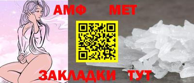 кокс Волжск