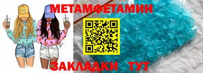 наркотики Аргун