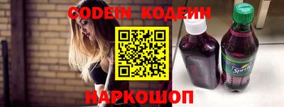 ГАЛЛЮЦИНОГЕННЫЕ ГРИБЫ Волгодонск