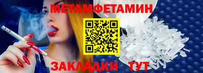 прущая мука Волжский