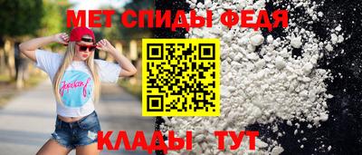 прущая мука Волжский