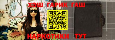 прущая мука Волжский