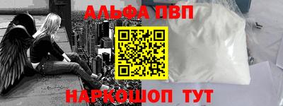 прущая мука Волжский