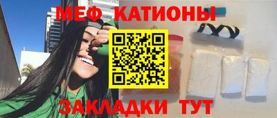 наркотики Аргун