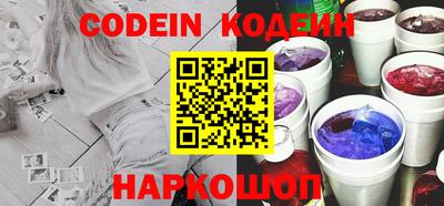 прущая мука Волжский