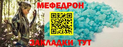 гашишное масло Апрелевка